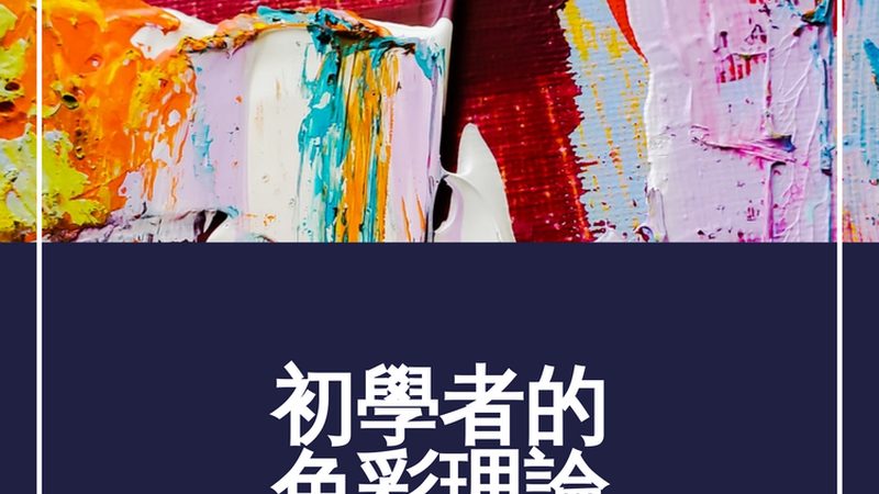 天猫代运营代播服务的优与劣，揭秘电商运营背后的秘密