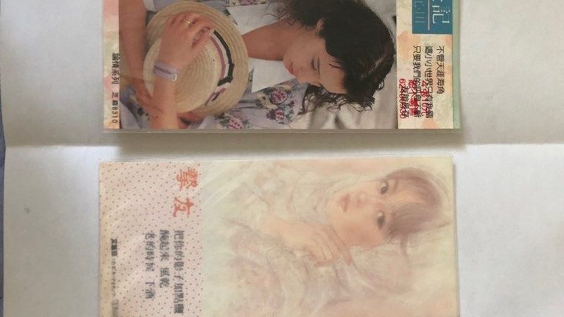 揭秘杭州天猫美妆代运营：价格背后的价值考量