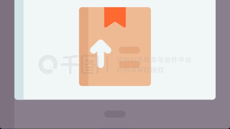 抖音小店代运营新手教程