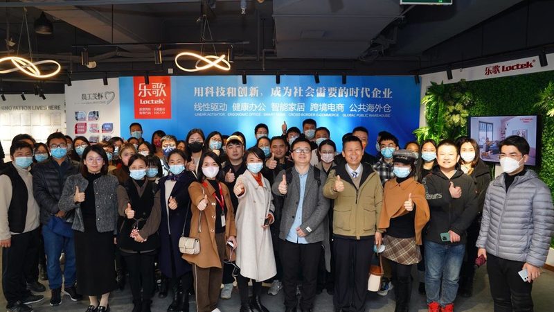 电商孵化项目申报，这些条件你了解吗？**