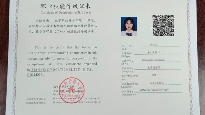 电商代运营价格并非一成不变，其构成通常包括以下几个方面：