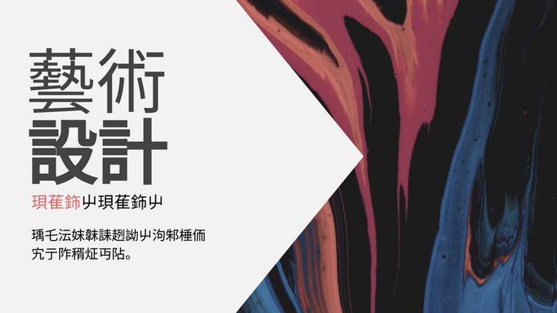速卖通代运营：跨境电商选品攻略与误区解析
