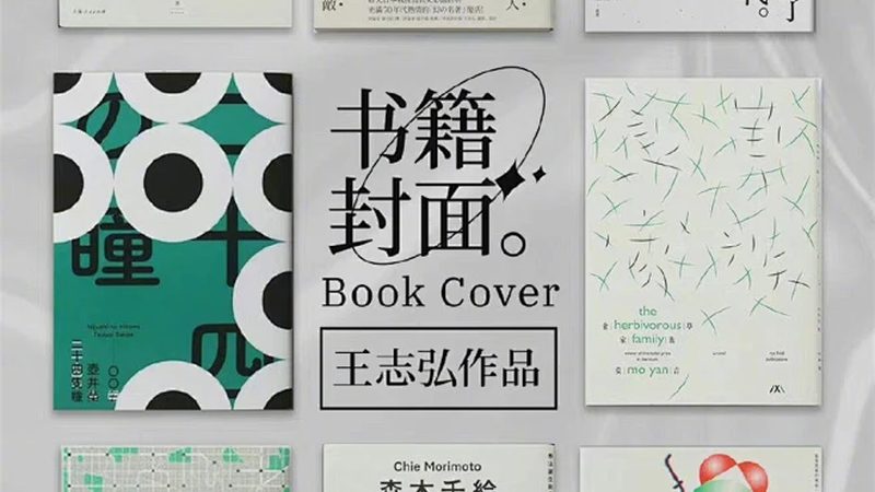以下是一些在成都地区具有较高知名度和口碑的京东代运营机构，供商家参考：